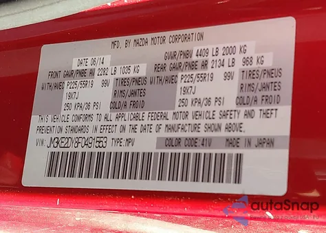 2015 Mazda Cx-5 Grand Touring из США, поврежденный, VIN JM3KE2DY8F0491553